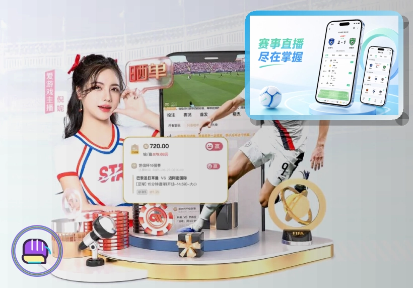 品牌亮相记录