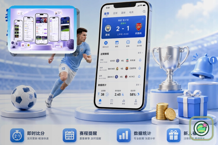 开云安全合规证书说明