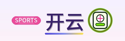 开云 Logo